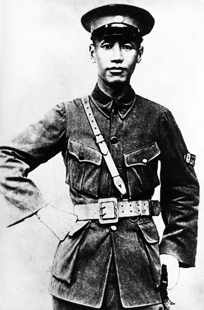 Portrait of a Young Chiang Kai Shek by Chinese Photographer